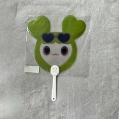TWICEジョンヨンうちわ