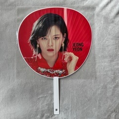 TWICEジョンヨンうちわ