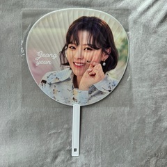 TWICEジョンヨンうちわ