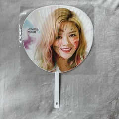 TWICEジョンヨンうちわ