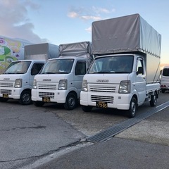 ★運ばせて下さい！