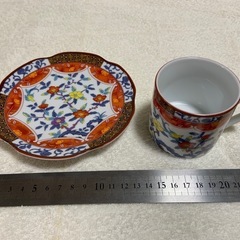 【半額キャンペーン】(R)　雅窯　コーヒーカップの画像