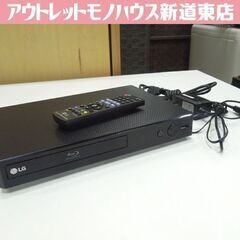 LG コンパクト ブルーレイ/DVD プレイヤー BP250 2...