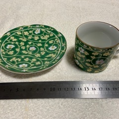 【半額キャンペーン】
(S)　翔優作　コーヒーカップの画像