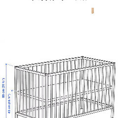 IKEA ベビーベッドの画像