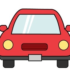 車貸してください！！