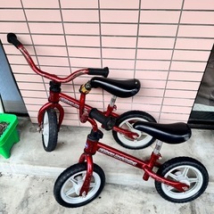 ストライダー　2台セット