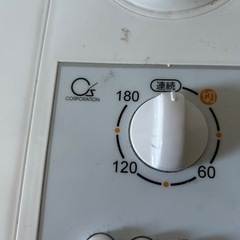 ジャンク　扇風機の画像