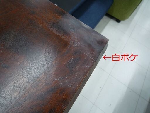 民芸家具 北海道民芸家具 ライティングデスク 横幅 約115cm 中古 苫小牧西店