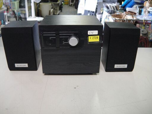 【⑤】ELECOMエレコム　2.1chステレオ小さい木のスピーカ。MS-W02WBK