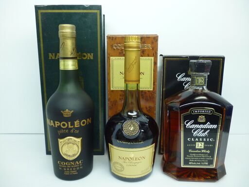 ★古酒　３本セット　ナポレオンピエスドール　ナポレオンクルボアジェ　カナディアンクラブクラシック１２年　ブランデー　ウイスキー