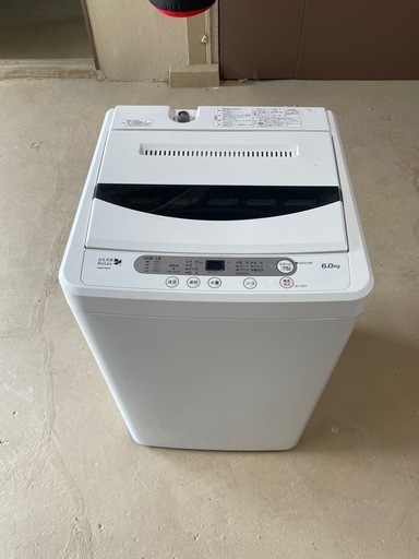 洗濯機　中古
