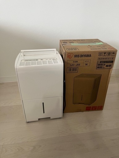 除湿機　IRIS OHYAMA 2022年製　美品　8,000円