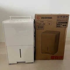 除湿機　IRIS OHYAMA 2022年製　美品　8,000円の画像