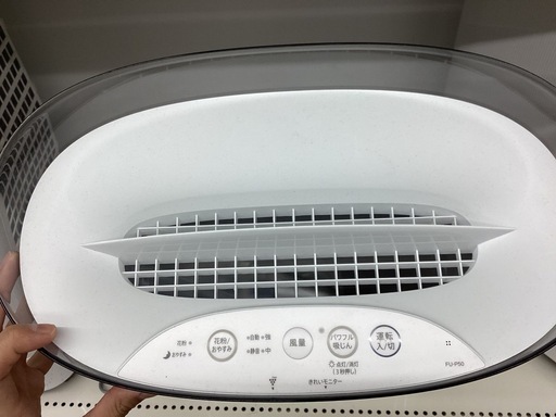 【取りに来られる方限定！！】SHARP 空気清浄機 FU-P50-W 2023年製　