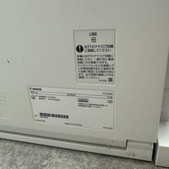 Canon レーザープリンター A4カラー複合機 Satera MF644Cdwの画像