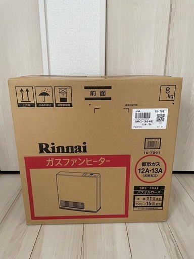 新品　リンナイ ガスファンヒーター src364e A13