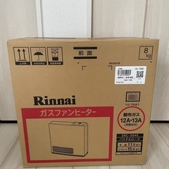 新品　リンナイ ガスファンヒーター src364e A13