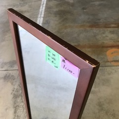 姿見(小)の画像