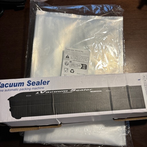 美品！食品用真空パックと専用袋