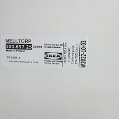 イケア 75㎝ MELLTORP ダイニングテーブル ホワイト IKEA 高さ72㎝ メルトルプ テーブル 札幌 北20条店の画像