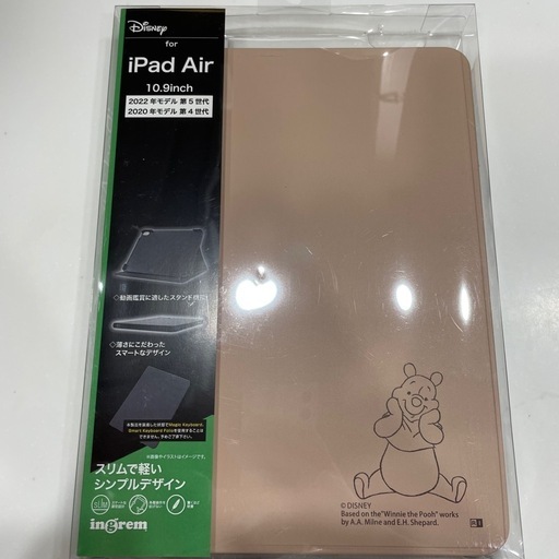 【新品】iPadAirプーさん