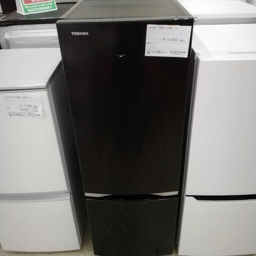 TOSHIBA 冷蔵庫 20年製 170L TJ7052
