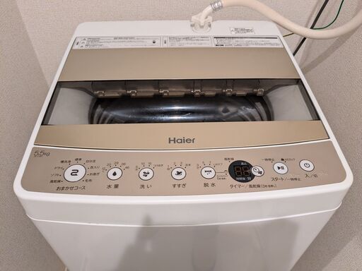 ハイアール洗濯機5.5kg JW-C55D 2020年製 ゴールド