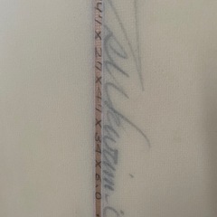 値下げしました　サーフボード　ハードケースのセットですの画像