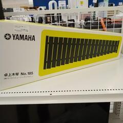 YAMAHA 卓上木琴 マレット付き TJ7053