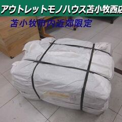 苫小牧市内近郊限定 未使用保管品 1.8M×7.2M メッシュシート 10枚入 飛散防止 ブラック 足場 解体 塗装 苫小牧西店