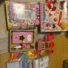 トゥインクルプリキュア   ファントミディアル
