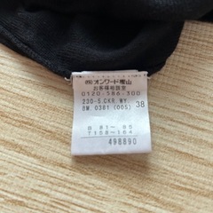 レディース　トップス
の画像