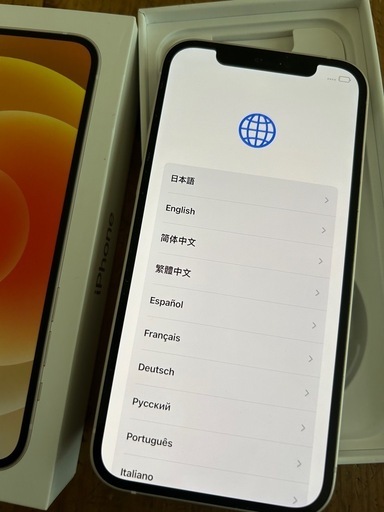 買取者決定　iPhone12 　箱付き