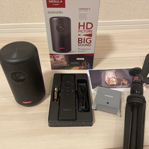 値下げ！【美品】Anker Nebula Capsule II 三脚付き