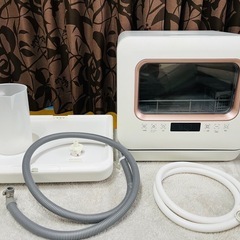 【maxzen】食器洗い乾燥機 食洗機