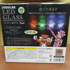 新品☆【プライズ景品】ジャグラー LED グラスの画像