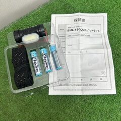 ミツトモ 乾電池式COBヘッドライト【野田愛宕店】【店頭取引限定】【未使用】ITHGSTVGLLJCの画像