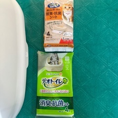 猫トイレの画像