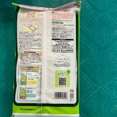 猫トイレの画像