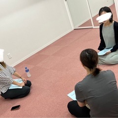 【500円】親と子の関わり方教室