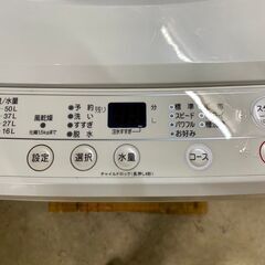 大阪送料無料★3か月保障★洗濯機★2022年★YWM-T60H1★IS-380 大阪送料無料☆3か月保証☆洗濯機☆ヤマダ☆2022年☆6㎏☆YWM-T60H1☆S-658