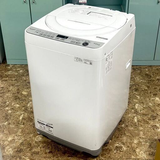 SHARP/シャープ 7.0Kg全自動洗濯機 ES-GE7G 2023年製 札幌 東区 店頭引取歓迎