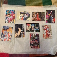 カード