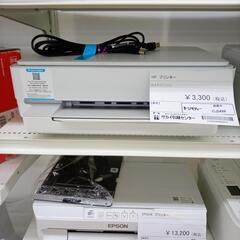 ★ジモティ割あり★  HP　プリンター 白 H44×D37×W1...