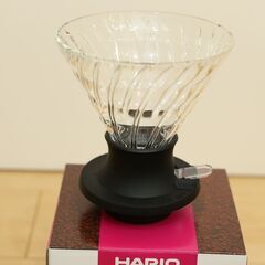 ◆ 美品 HARIO(ハリオ) ガラス 浸漬式ドリッパー スイッチ360 ◆の画像