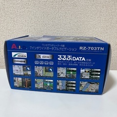 ワンセグTVチューナー内蔵 7インチ ワイドポータブルナビゲーション カーナビの画像