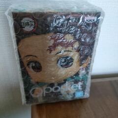 鬼滅の刃 Qposket petit vol.6 Ａ 竈門炭治郎
