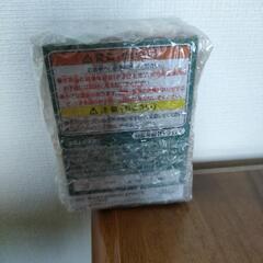 鬼滅の刃 Qposket petit vol.6 Ａ 竈門炭治郎の画像