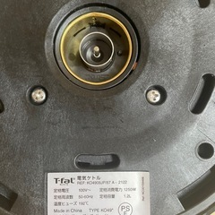 電気ケトルの画像